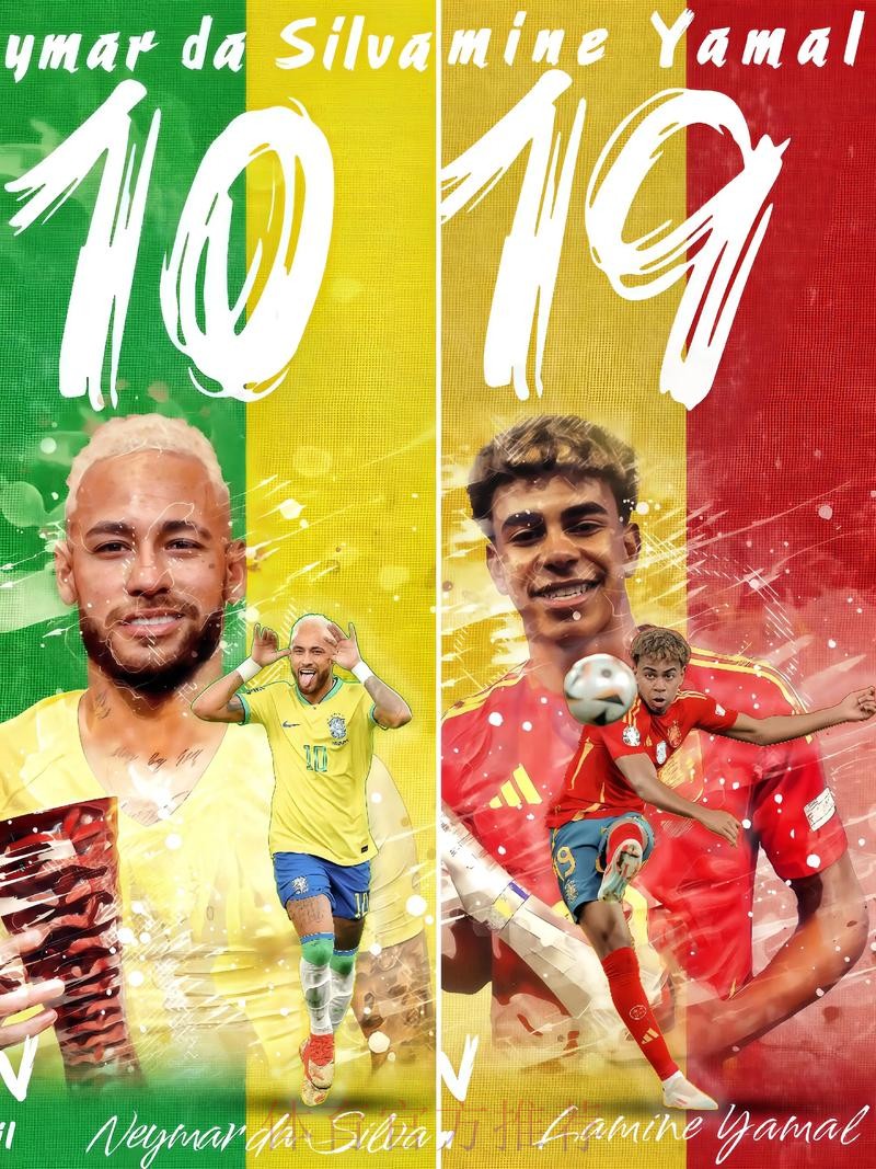 2026世界杯直播高清版观看指南免费观看